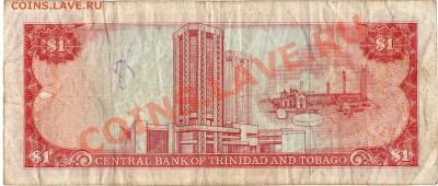 Тринидад и Тобаго 1$ 1985? до 13.05.13 в 22.00мск (3725) - img450