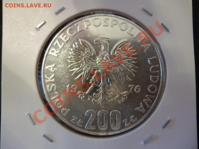 ДК Польша 200 зл. Олимпиада Серебро 13.05 - P1030429.JPG