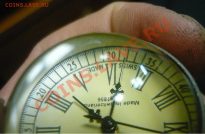 Омега. часы omega-1856 года круглые - P1160812.JPG