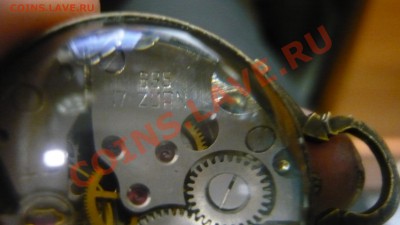 Омега. часы omega-1856 года круглые - P1160814.JPG