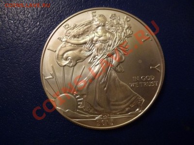 ДК США 1 доллар Свобода 2013 Серебро 13.05 - P1030553.JPG