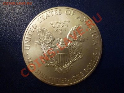 ДК США 1 доллар Свобода 2012 Серебро 13.05 - P1030556.JPG