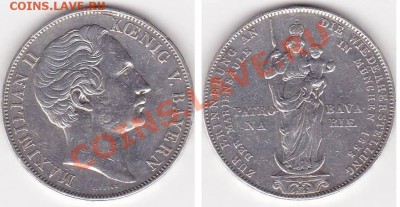 2 гульдена 1855 Бавария - 4