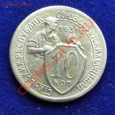 10к31 без канта с рельефом до 11.04 в 22.00 - 10к31 - 1