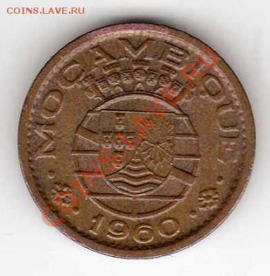 Мозамбик 10 сентаво 1960 до 13.05.13 в 22.00мск - img472