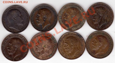 Великобритания фартинги 1904-36 (8шт.) 13.05.13 в 22.00мск - img473