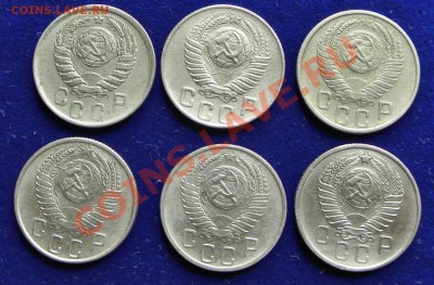 15 коп 1941-1957 до 11.04 в 22.00 - 15ки - 2