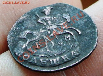полушка 1793 КМ (редкая) приятная до 11.04 в 22.00 - полушка 1793 1 угол рука