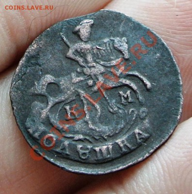 полушка 1793 КМ (редкая) приятная до 11.04 в 22.00 - полушка 1793 1 рука