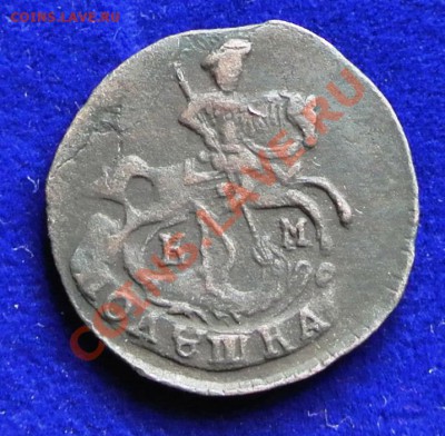 полушка 1793 КМ (редкая) приятная до 11.04 в 22.00 - полушка 1793 1