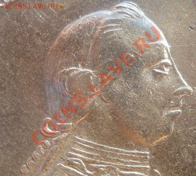 1 рубль 1762г. Петр 3. ММД!!! - 1762 г