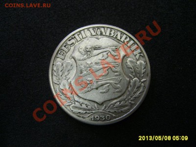 ЭСТОНИЯ: 2 КРОНЫ 1930 ( ЗАМОК,серебро )!!до 9.05.2013 - S6000638.JPG