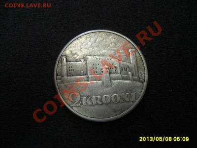 ЭСТОНИЯ: 2 КРОНЫ 1930 ( ЗАМОК,серебро )!!до 9.05.2013 - S6000637.JPG