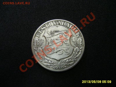 ЭСТОНИЯ: 2 КРОНЫ 1930 ( ЗАМОК,серебро )!!до 9.05.2013 - S6000636.JPG