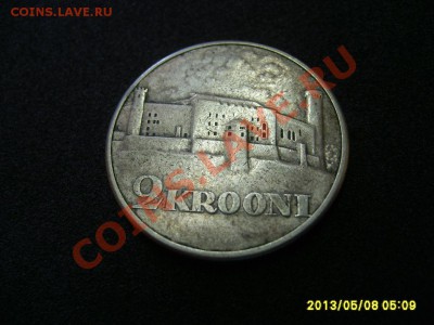 ЭСТОНИЯ: 2 КРОНЫ 1930 ( ЗАМОК,серебро )!!до 9.05.2013 - S6000635.JPG