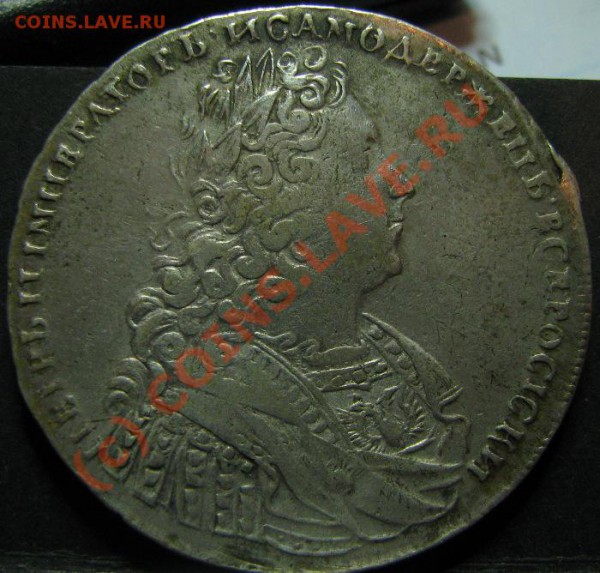 Рубль 1728. - Kuvia 001.JPG