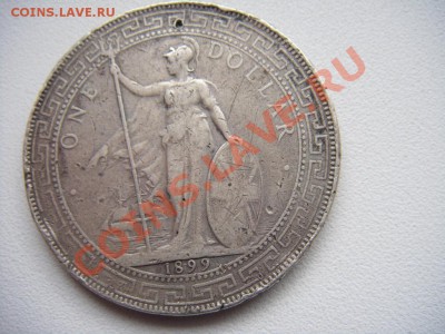 Доллар 1899 - DSC01104.JPG