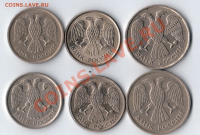 1991-1993--- 1р 10р 20р 50р 100р -- - 92 22