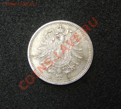 ГЕРМАНСКАЯ ИМПЕРИЯ: 20 ПФЕННИГОВ 1876 D , Ag !!до 9.05.2013 - S6000642.JPG