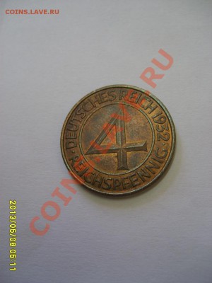 ГЕРМАНИЯ(ВЕЙМАР), 4  РЕЙХСПФЕННИГА 1932 А!до 09.05.2013 - S6000643.JPG