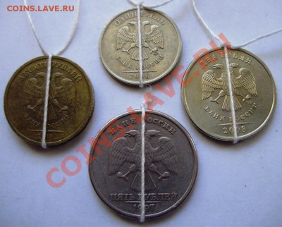 повороты на 1,2,5,10руб (8шт) до 13.05 22-00 - 1-1.JPG
