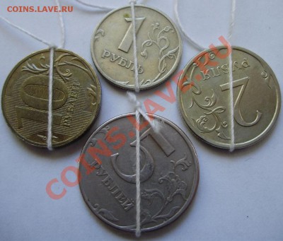повороты на 1,2,5,10руб (8шт) до 13.05 22-00 - 2-1.JPG