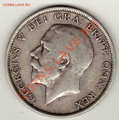 2 кроны 1915 13.05.13 в 22.00мск (5147) - img494