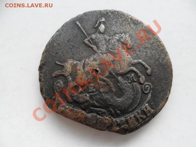 2 коп. 1789г. До 11.05.13г. в 22-00 по Москве. - aJ56ub0W