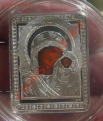 Казанская икона Божьей Матери ag 2009 до 11.05.13.21-00 - P1170713_thumb