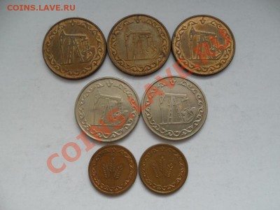 Жетоны Татарстана 90-е. До 11.05.13г. в 22-00 по Москве. - zE6XTU6U