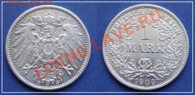 Германия 1 марка 1909 D анц до 11.05.13 в 22.00 - 1 марка 1909 D 07.05.13.JPG