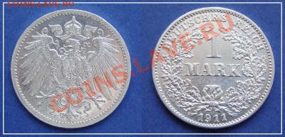 Германия 1 марка 1911 G до 11.05.13 в 22.00 - 1 марка 1911 G 07.05.13.JPG