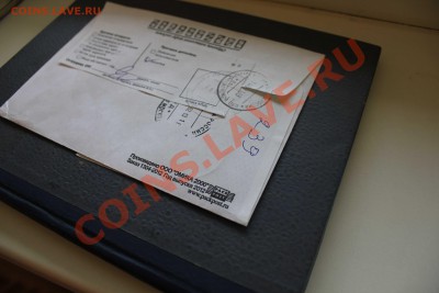 Pirog или Почта Роисси? - IMG_3494-2