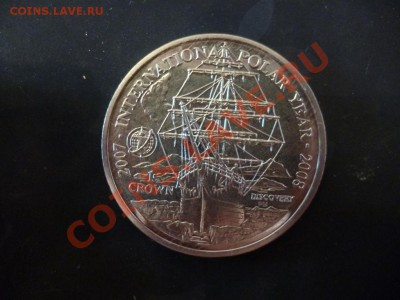 ДК Фокленды 1 крона Парусник полярный год 13.05 - P1030407.JPG