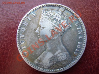 Великобритания: Ag-925 флорин Безбожный 1849 до 13.05 22 - Флорин 1849-1.JPG