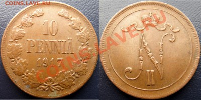 1 марка 1893 в сохране (и др. монеты для Финляндии) оценка - DSC05509 [1600x1200].JPG