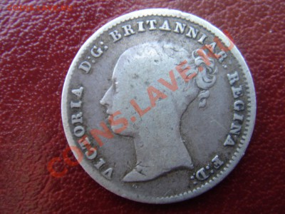 Великобритания: Ag-925 4 пенса 1842 Виктория до 13.05 22 - 4 пенса 1842-2.JPG