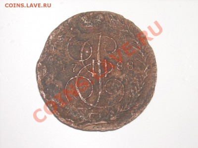 5коп 1788г - SPA52671.JPG