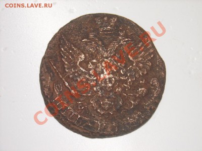 5коп 1788г - SPA52672.JPG