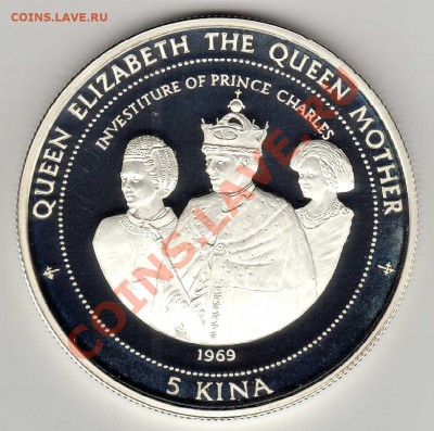 Ag Папуа-Н.Гвинея 5 кина 1998 Посвящение до 13.05-22ч (5177) - img531