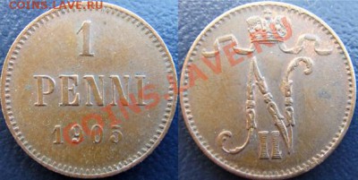 1 пенни 1900, 1905-1916 (12 штук) до 13.05.2013 до 22.00 мск - 5 (Копировать).JPG