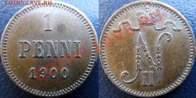 1 пенни 1900, 1905-1916 (12 штук) до 13.05.2013 до 22.00 мск - 0 (Копировать).JPG