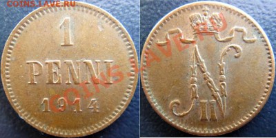 1 пенни 1900, 1905-1916 (12 штук) до 13.05.2013 до 22.00 мск - 14 (Копировать).JPG