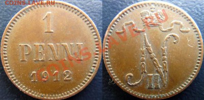 1 пенни 1900, 1905-1916 (12 штук) до 13.05.2013 до 22.00 мск - 12 (Копировать).JPG
