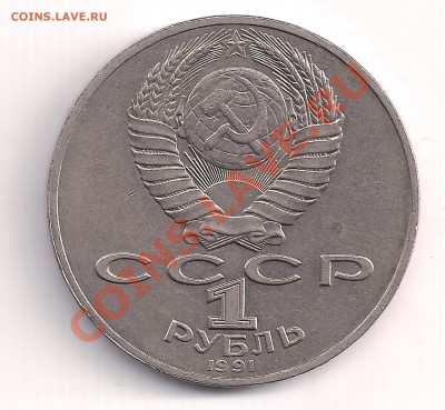 алишер навои  09.05 в 22.00 - 1 050