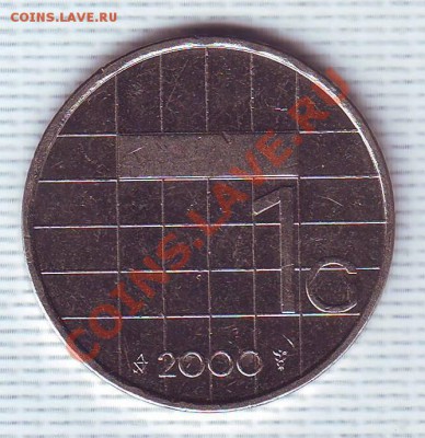 Нидерланды.Гульден.2000. до 13 мая - 20000006.JPG
