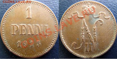 1 пенни 1900, 1905-1916 (12 штук) до 13.05.2013 до 22.00 мск - 15 (Копировать).JPG