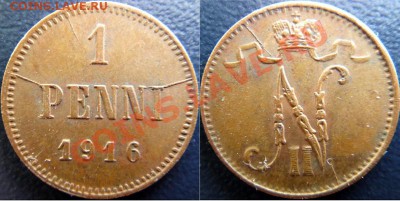 1 пенни 1900, 1905-1916 (12 штук) до 13.05.2013 до 22.00 мск - 16 (Копировать).JPG