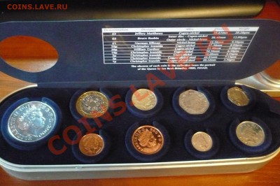 Великобритания набор 2000 до 13.05.13 в 22.00мск (5173) - P1110088.JPG