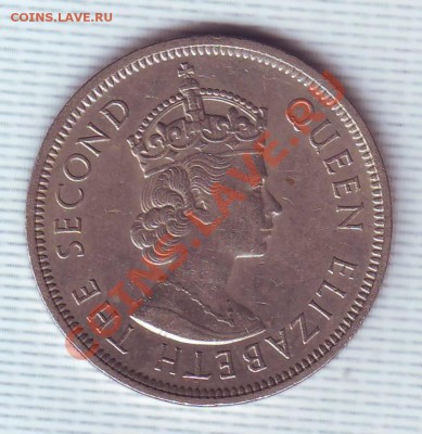 Брит.Гонконг.Доллар.1972.до 13 Мая - 19720007.JPG